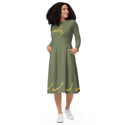 PERSIAN CALLIGRAPHY LONG SLEEVE MIDI DRESS