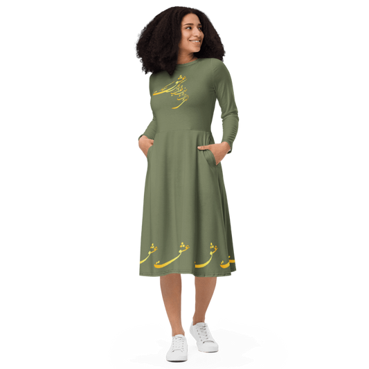 PERSIAN CALLIGRAPHY LONG SLEEVE MIDI DRESS
