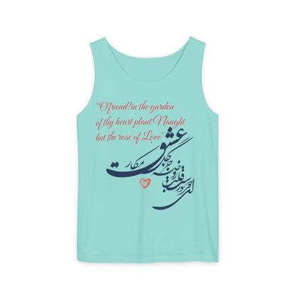 FARSI CALLIGRAPHY UNISEX TANK TOP LOVE QUOTE IN FARSI ENGLISH