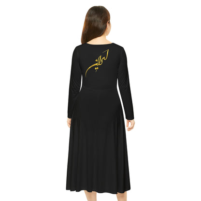 ROBE DE DANSE CALLIGRAPHIQUE IRANIENNE "Puisse mon corps ne pas être si l'Iran n'est pas"