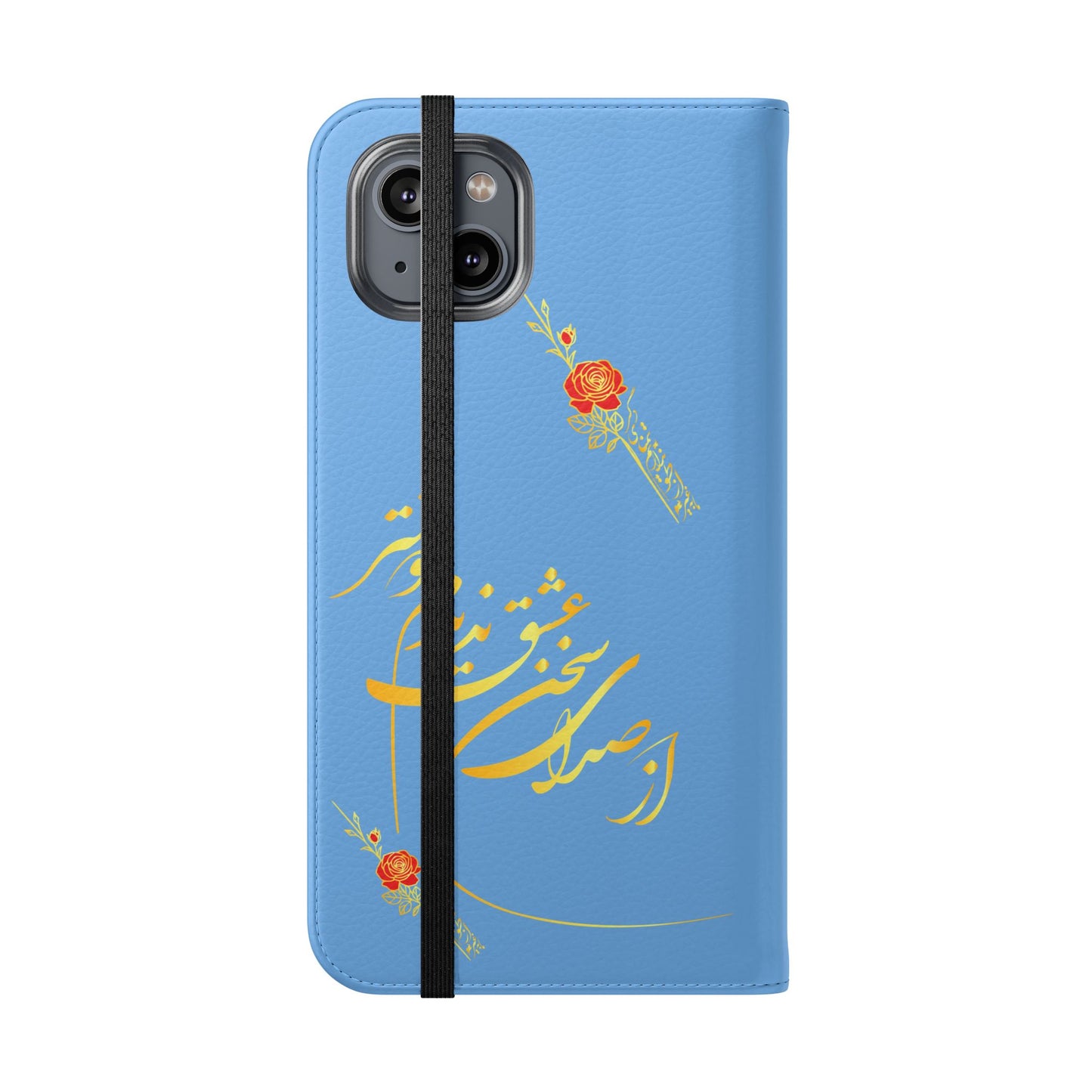 FARSI CALLIGRAPHY FLIP CASES باید که جمله جان شوی تا لایق جانان شوی