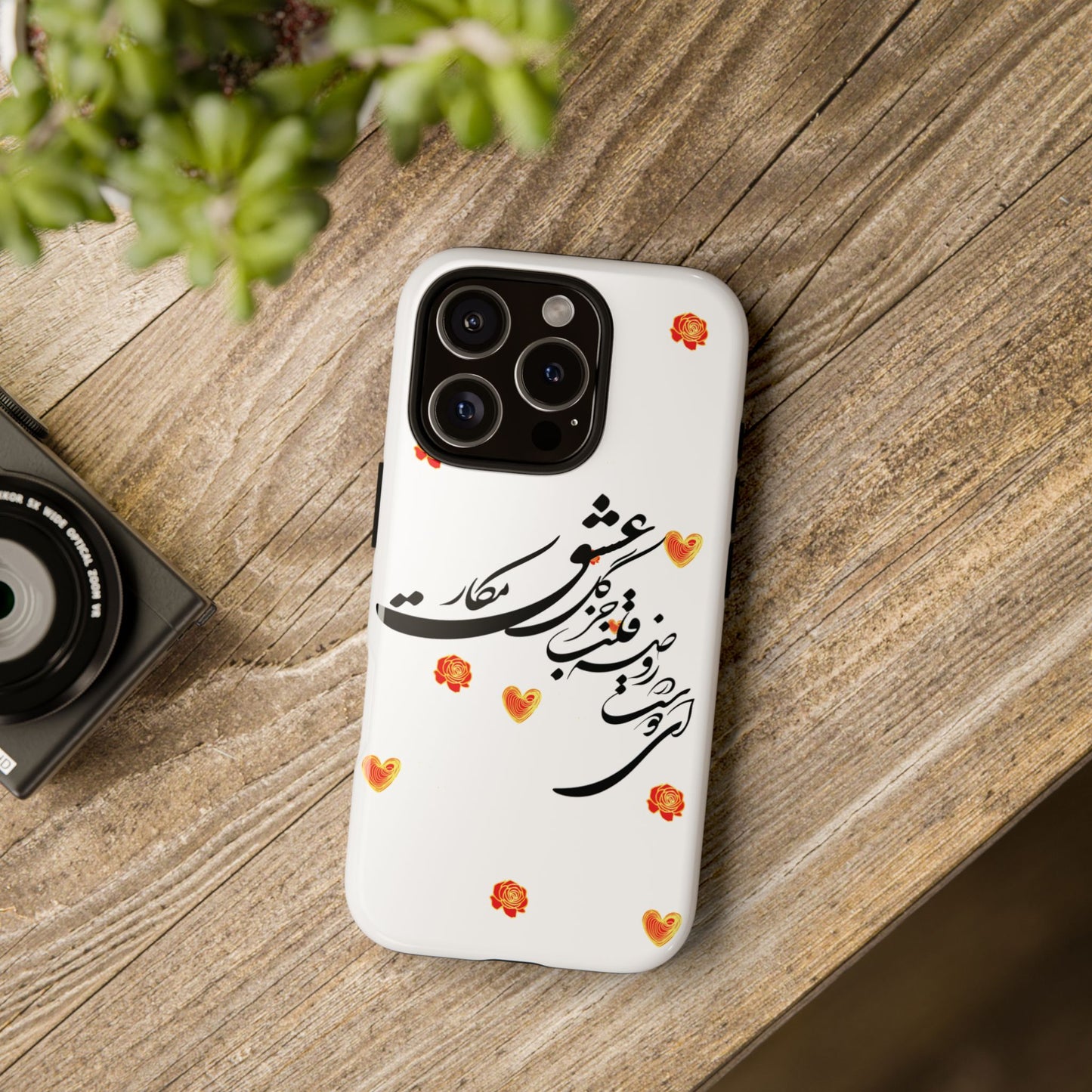 TOUGH PHONE CASE GIFT" O'FRIEND"