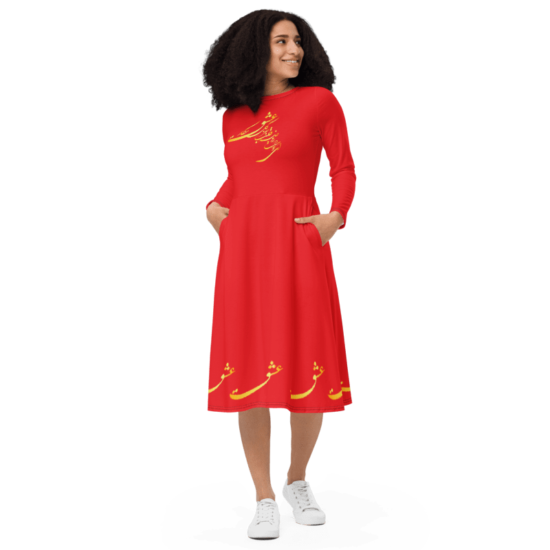 PERSIAN CALLIGRAPHY LONG SLEEVE MIDI DRESS