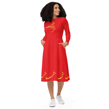 PERSIAN CALLIGRAPHY LONG SLEEVE MIDI DRESS