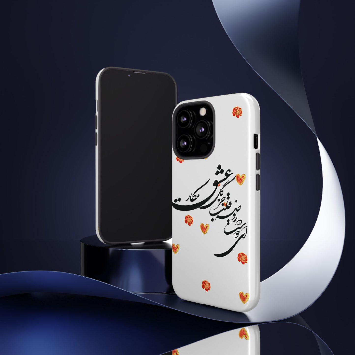 TOUGH PHONE CASE GIFT" O'FRIEND"