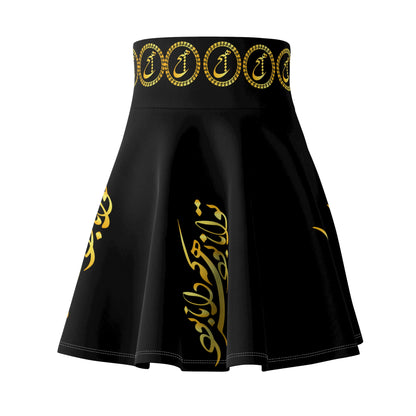 PERSIAN CALLIGRAPHY SKATER SKIRT توانا بود هر که دانا بود