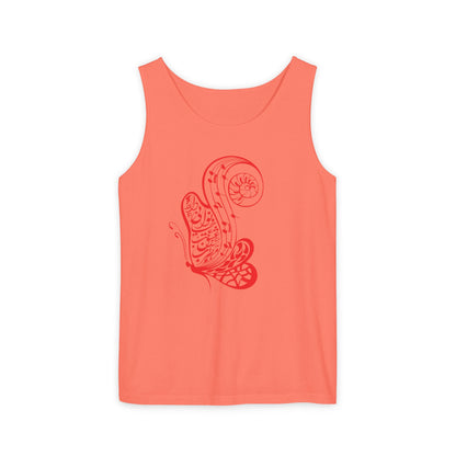 WOMEN'S TANK TOP  مطرب عشق عجب ساز و نوایی دارد شاعر حافظ