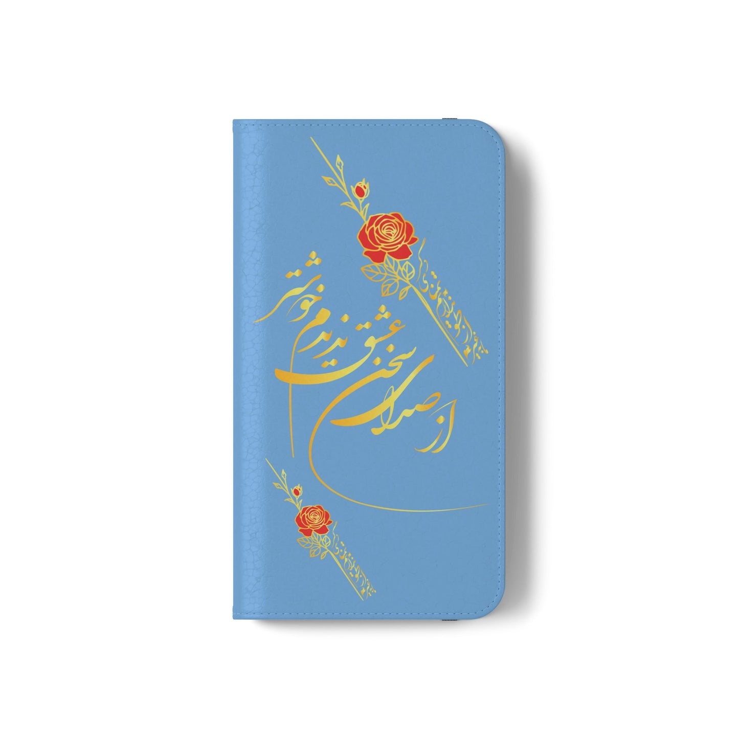 FARSI CALLIGRAPHY FLIP CASES باید که جمله جان شوی تا لایق جانان شوی