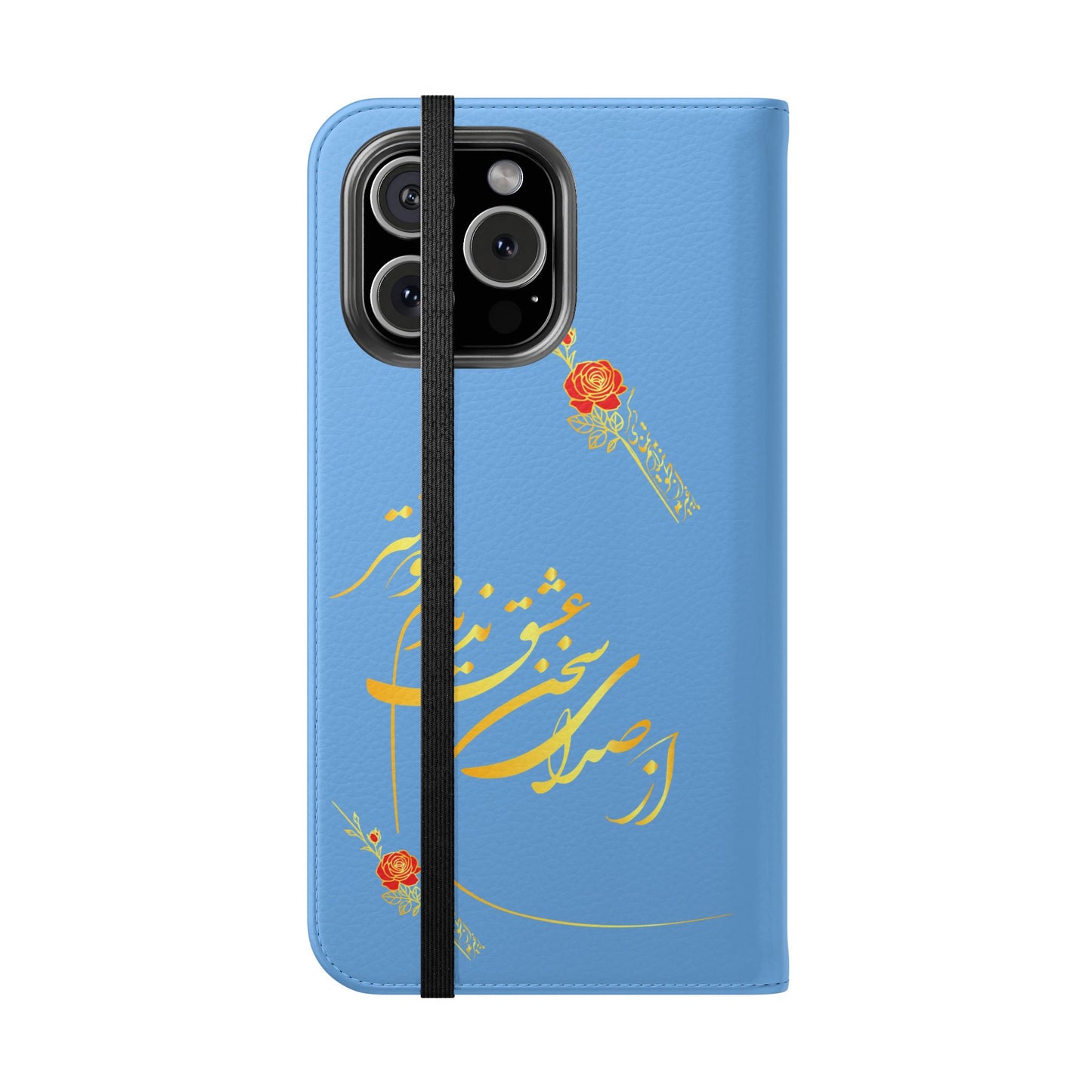 FARSI CALLIGRAPHY FLIP CASES باید که جمله جان شوی تا لایق جانان شوی
