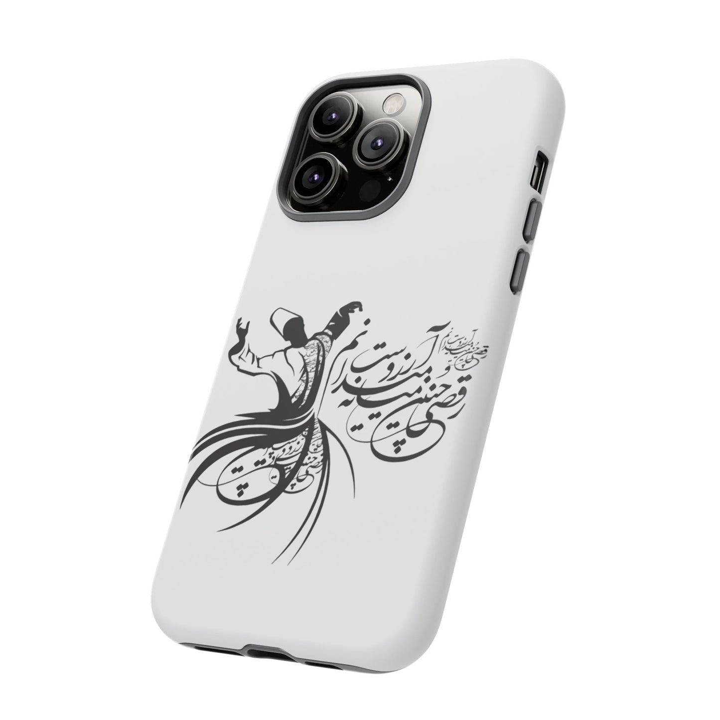 MOON PHONE CASE | رقص سما
