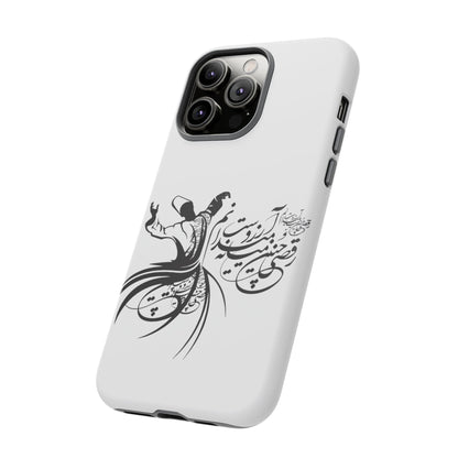 MOON PHONE CASE | رقص سما