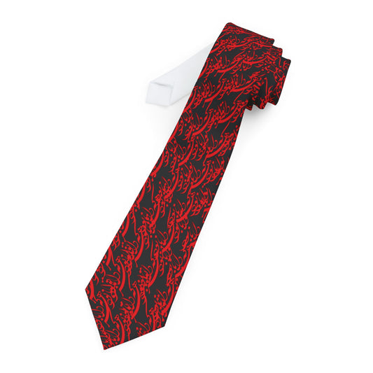 Necktie with Persion Calligraphy