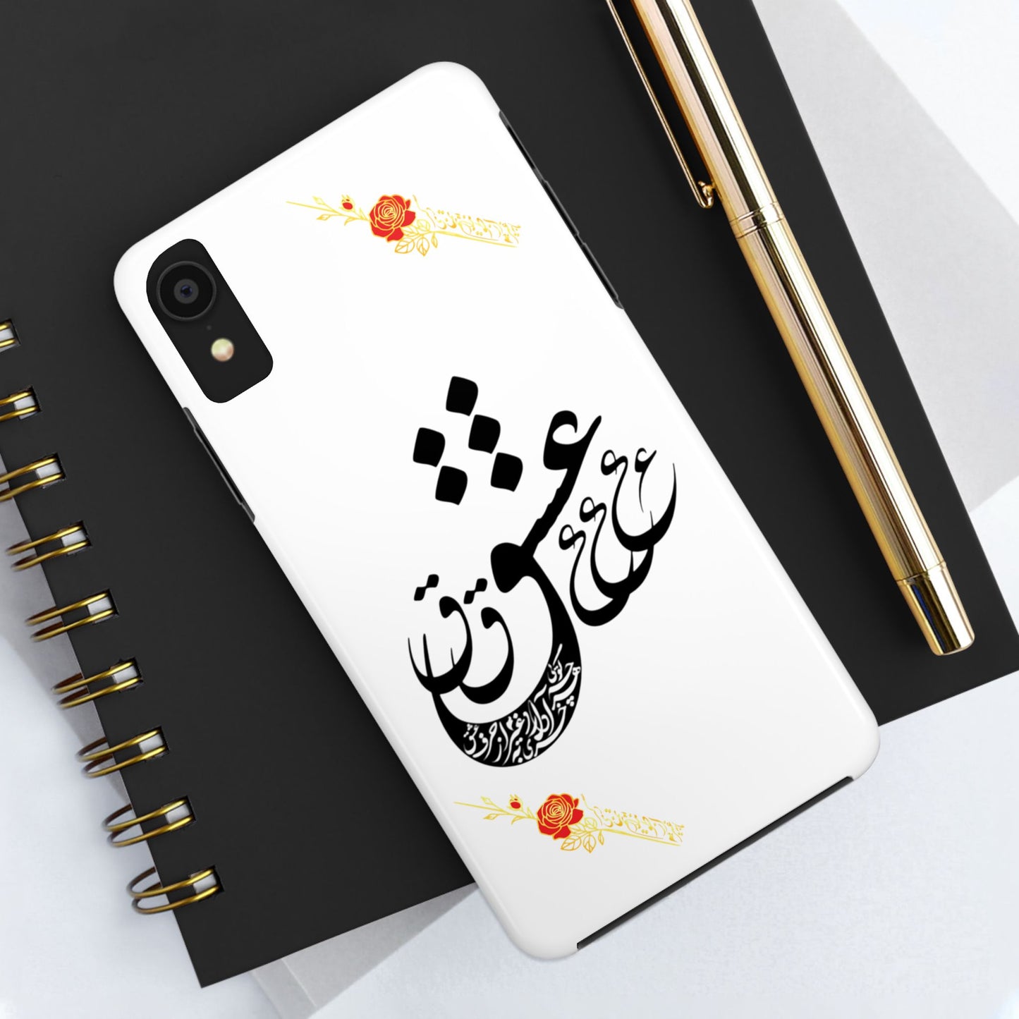 TOUGH LOVE CASE FOR IPHONE & SAMSUNG« هر چه گویی آخری دارد به غیر از حرف عشق »