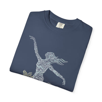 PERSIAN IRAN MAP WOMEN CALLIGRAPHY T-SHIRT