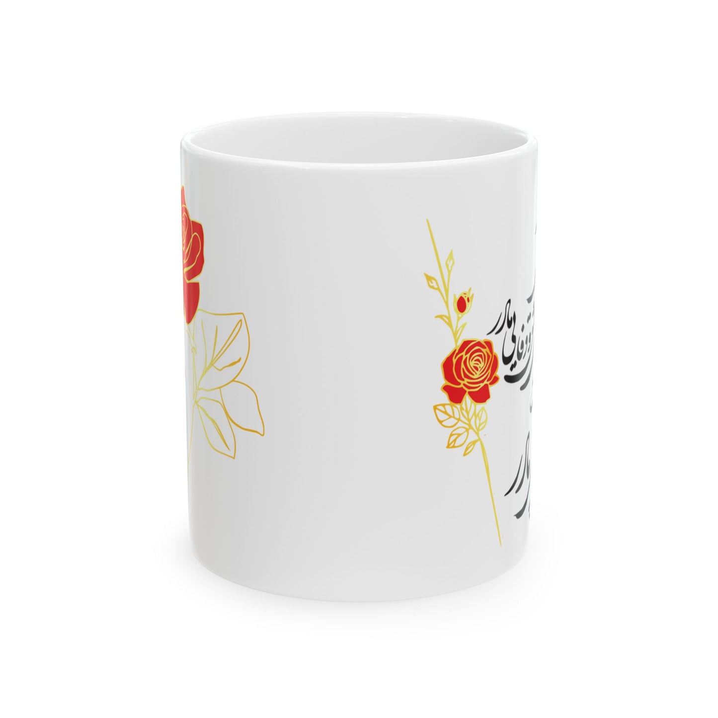 MOTHER'S DAY MUG GIFT