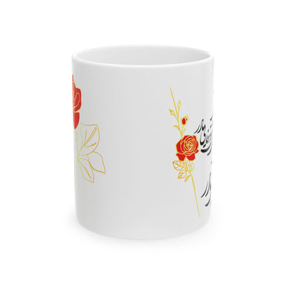 MOTHER'S DAY MUG GIFT