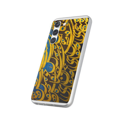 Phone Case — Gold & Blue Calligraphy Design