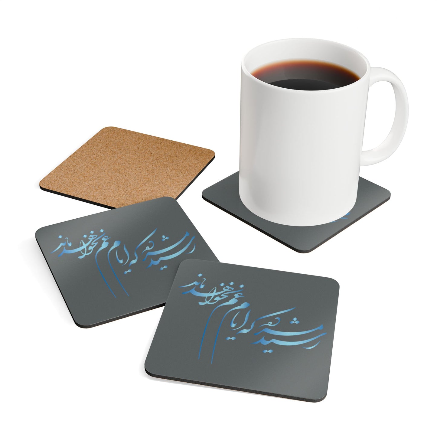 Corkwood Coaster Set