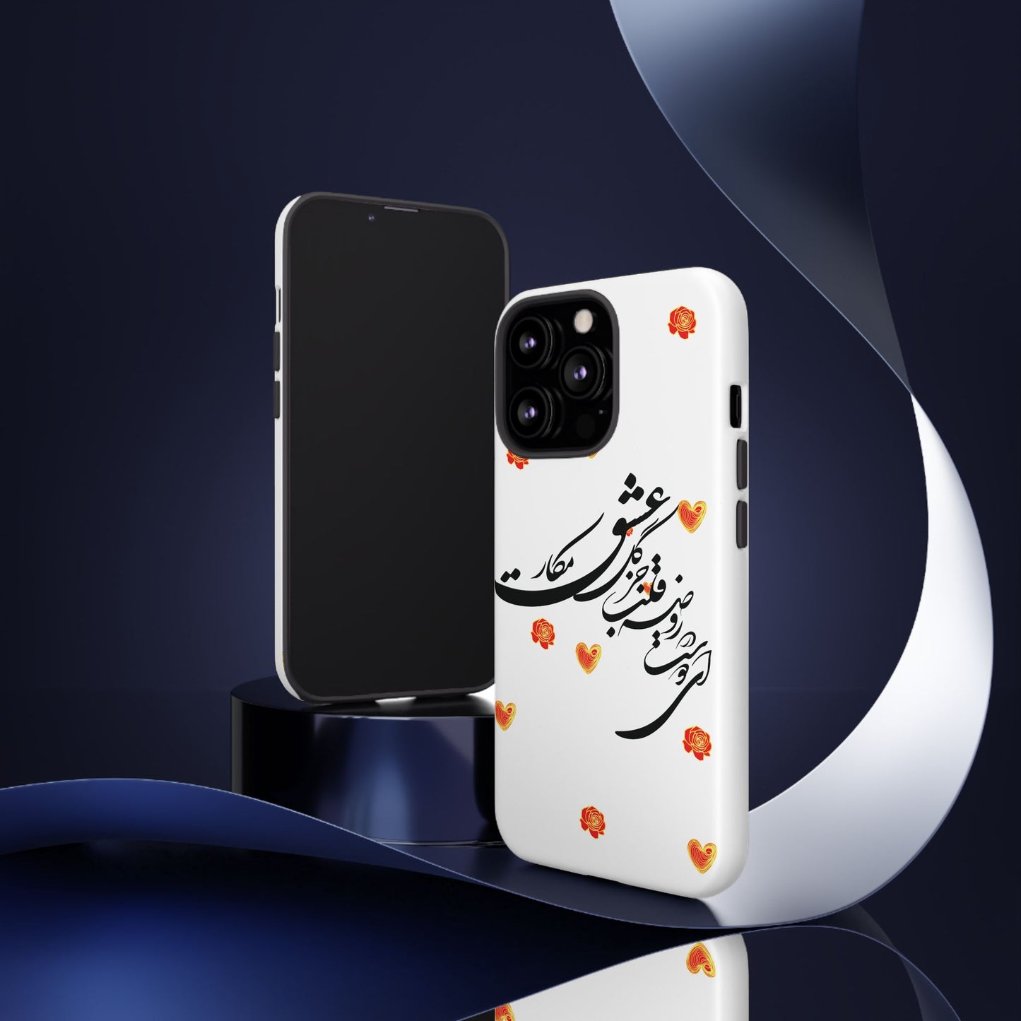 TOUGH PHONE CASE GIFT" O'FRIEND"