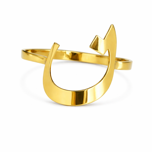 18K GOLD PLATED ADJUSTABLE ALPHABET BRACELET