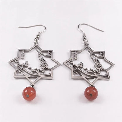 FARSI POEM EARRINGS – CALLIGRAPHY ای عشق، همه بهانه از توست