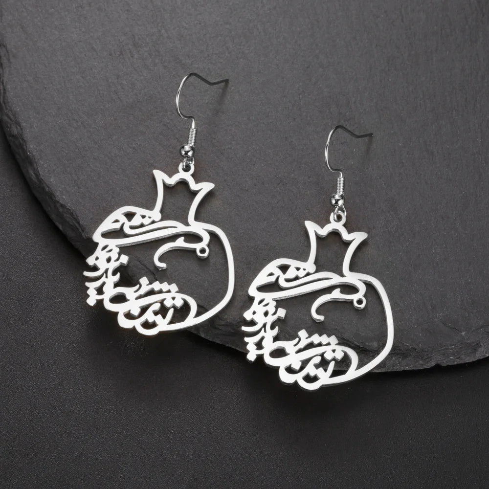 TO BEMAN POMEGRANATE EARRINGS "تو بمان"
