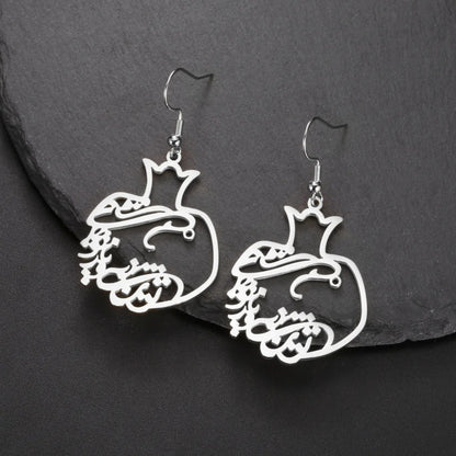 TO BEMAN POMEGRANATE EARRINGS "تو بمان"