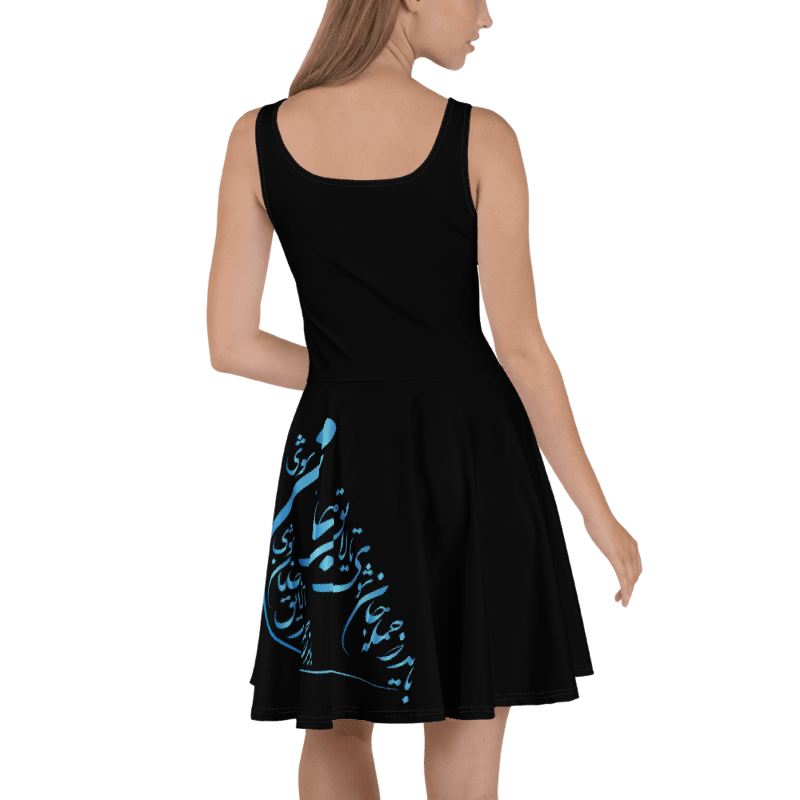 BECOME SOUL – PERSIAN POETRY SKATER DRESS