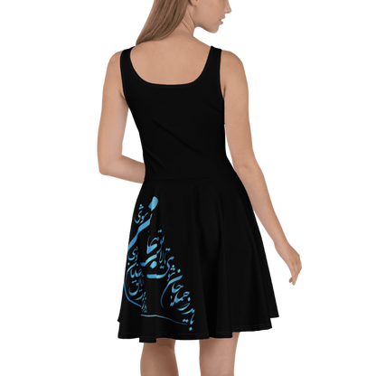BECOME SOUL – PERSIAN POETRY SKATER DRESS