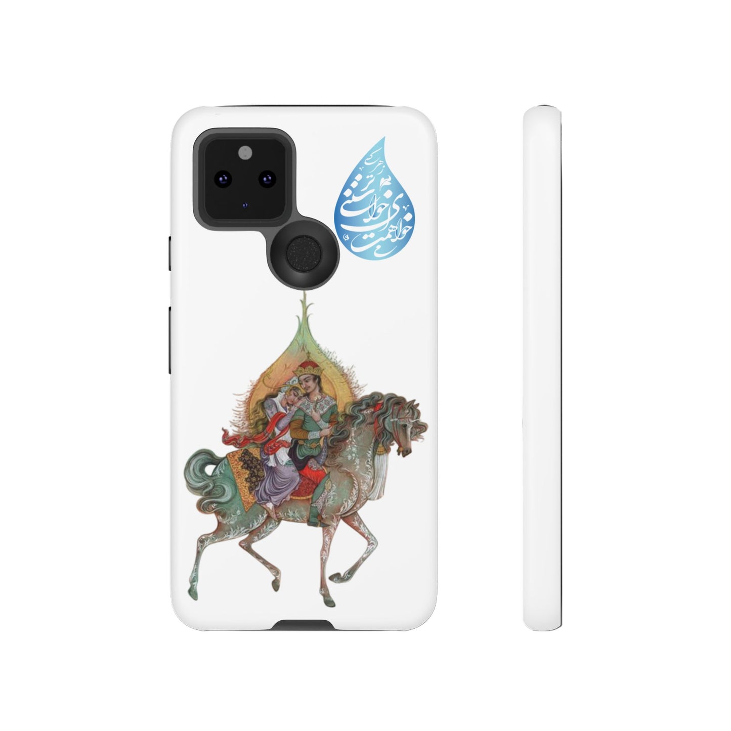 MAH-E ASAL – PERSIAN MINIATURE ART PHONE CASE