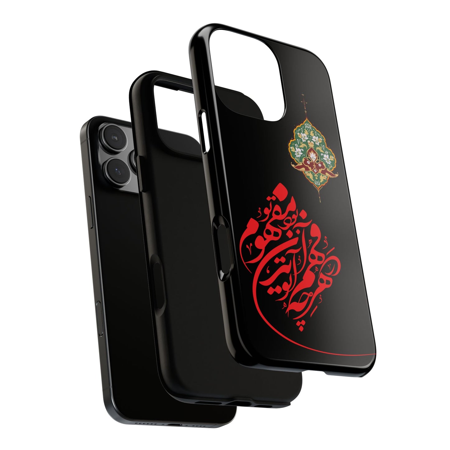TOUGH PHONE CASE هر چه در فهم تو آید همان مفهوم تو بود