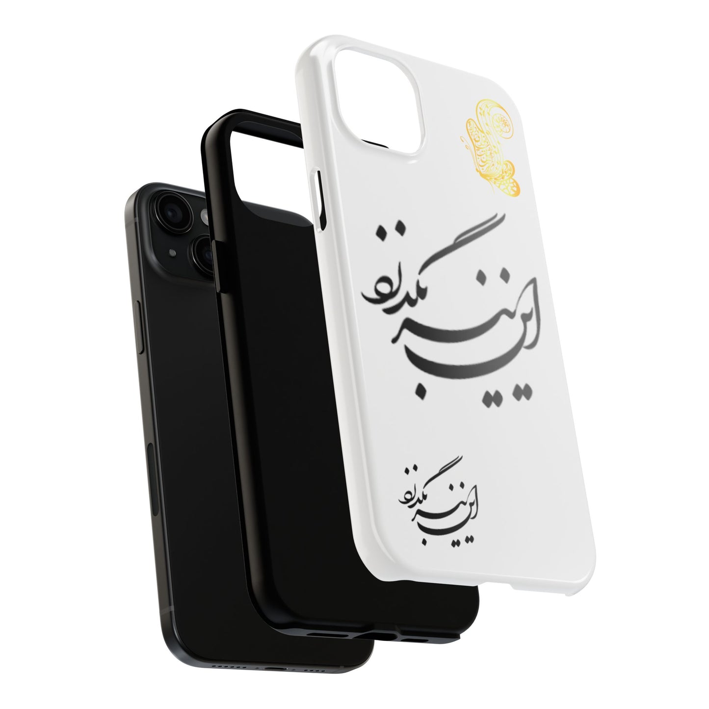TOUGH PHONE CASE این نیز بگذرد