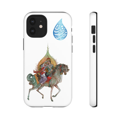 MAH-E ASAL – PERSIAN MINIATURE ART PHONE CASE