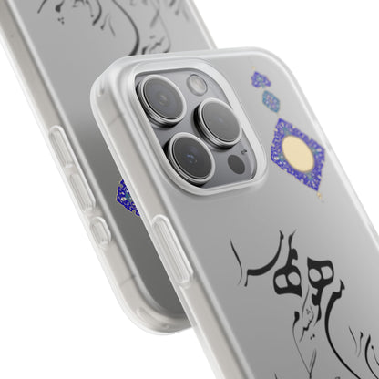 FLEXI PHONE CASE – PERSIAN CALLIGRAPHY RUMI POEM « من هو کشیدم هو مرا من جان شدم جانان مرا