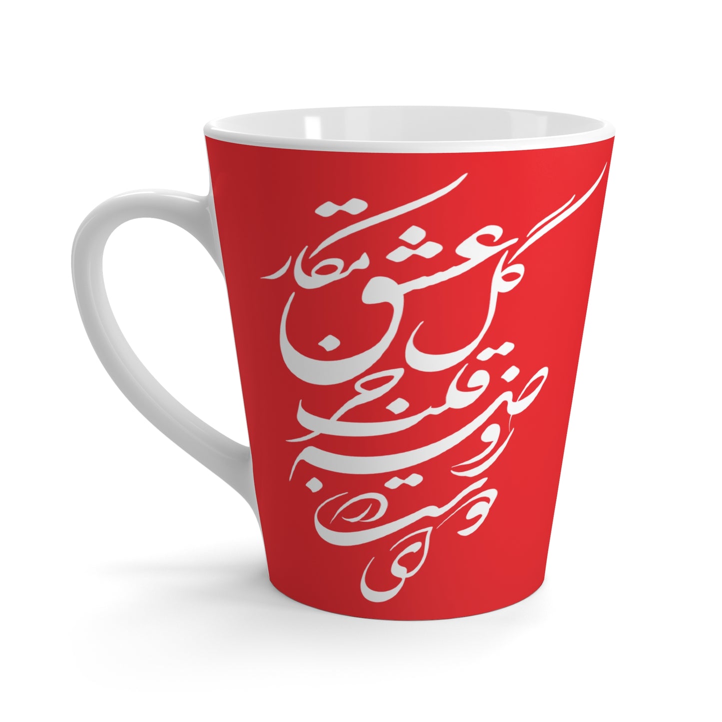 Latte Mug Persion Design for gifting