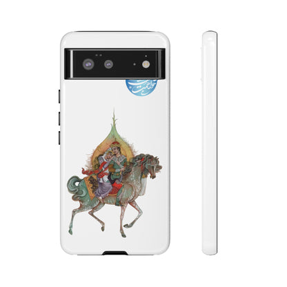 MAH-E ASAL – PERSIAN MINIATURE ART PHONE CASE