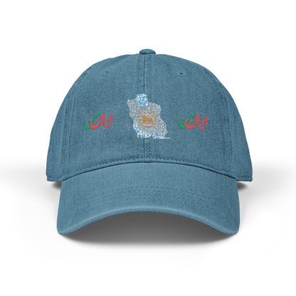 IRANIAN FLAG BUCKET HAT | AOP OUTDOOR HAT | "ایران من" (My Iran)