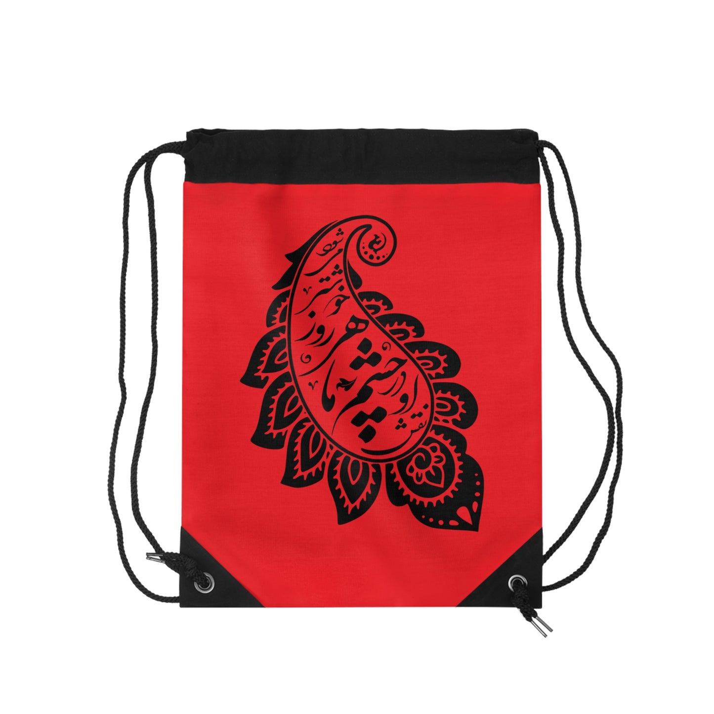 SHOULDER BAG WITH PERSIAN CALLIGRAPHY & BOTEH JEGHEH DESIGN