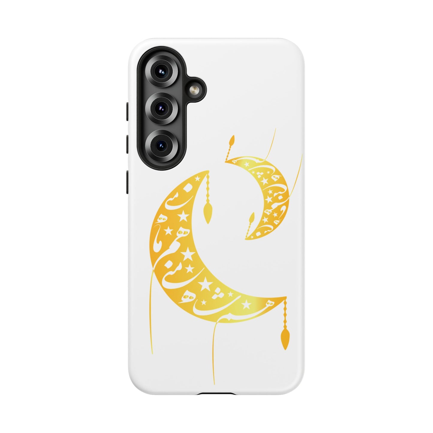 MOON PHONE CASE | تو ماه منی تو شاه منی