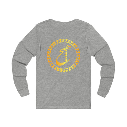 PERSIAN CALLIGRAPHY UNISEX JERSEY LONG SLEEVE TEE