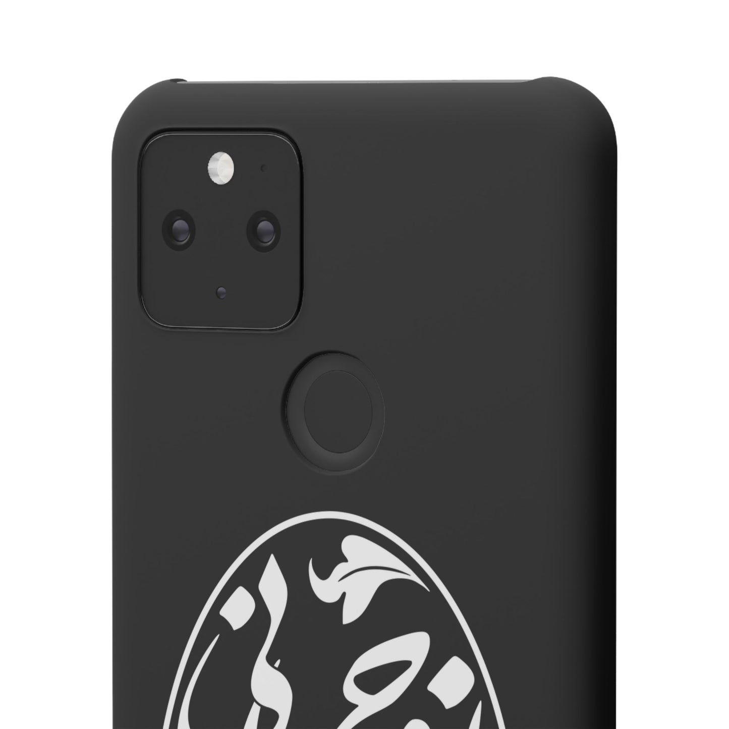 PERSIAN CALLIGRAPHY SNAP PHONE CASE تو مرا جان و جهانی