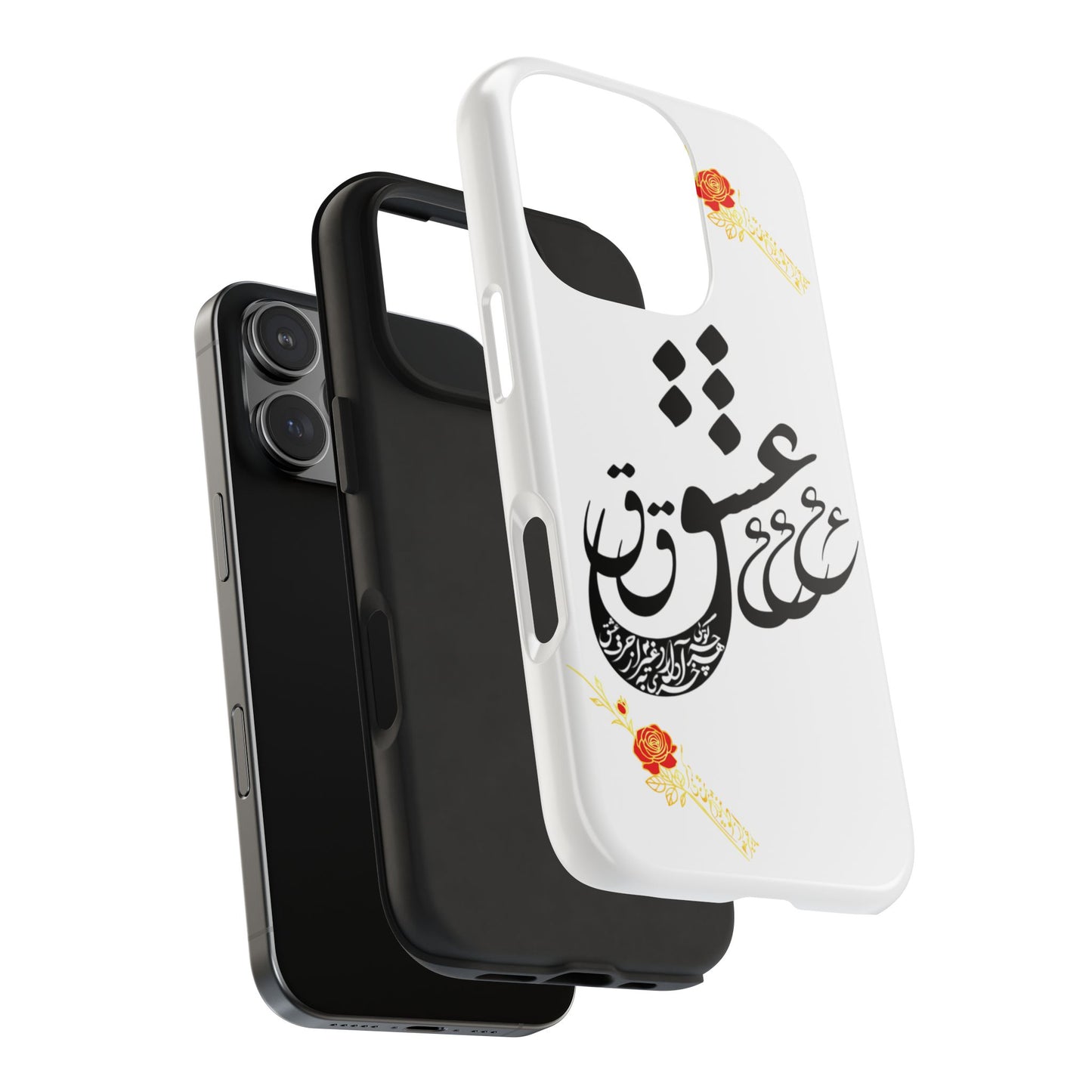 TOUGH LOVE CASE FOR IPHONE & SAMSUNG« هر چه گویی آخری دارد به غیر از حرف عشق »