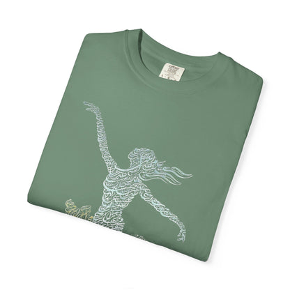 PERSIAN IRAN MAP WOMEN CALLIGRAPHY T-SHIRT
