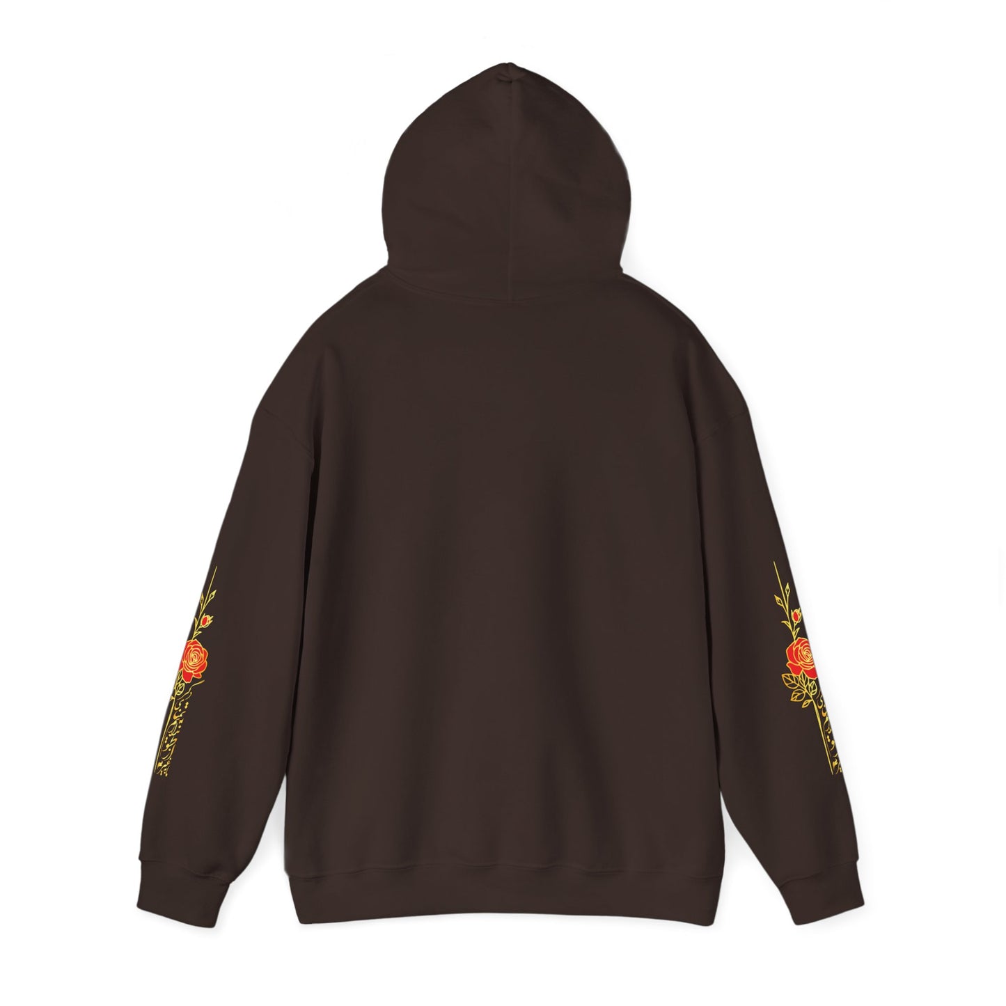 UNISEX HEAVY BLEND™ HOODED SWEATSHIRT – توانـا بـود هـرکـه دانـا بـود