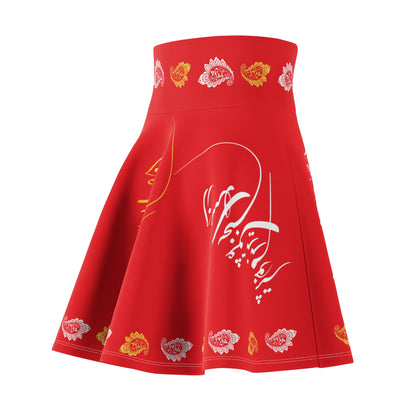 FARSI POETRY SKATER SKIRT– از صدای سخن عشق نشنیدم خوشتر"
