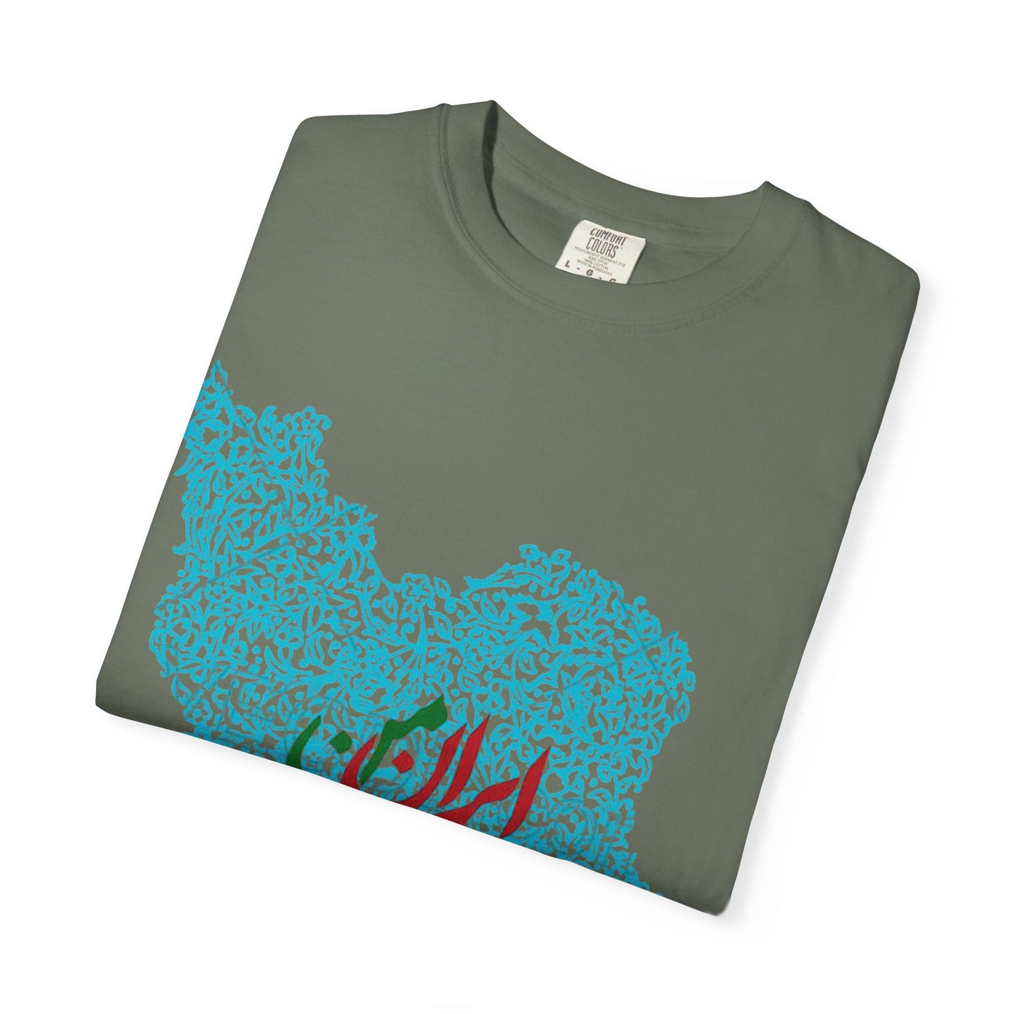 MY IRAN UNISEX T-SHIRT | IRAN MAP DESIGN | ایران من