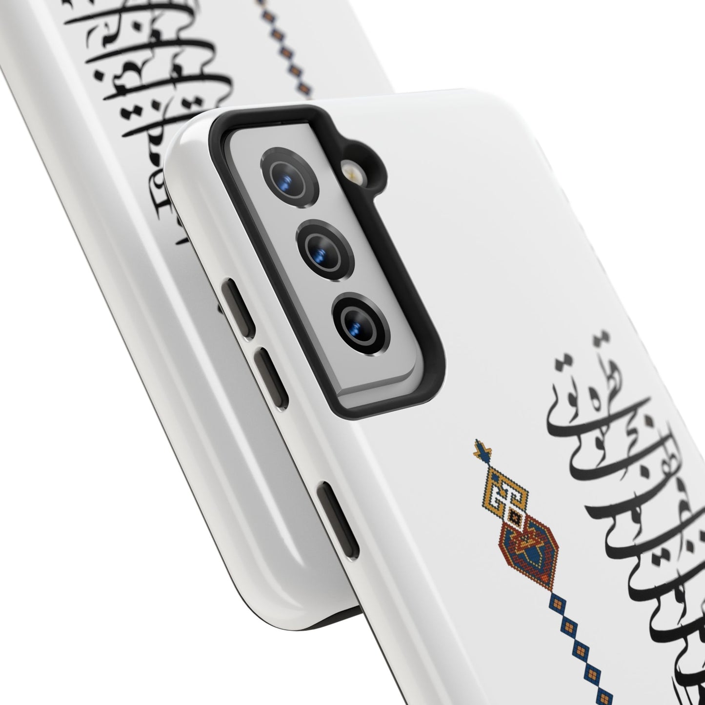 TOUGH PHONE CASE قطره تویی بحر تویی لطف تویی