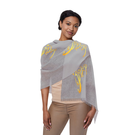 PERSIAN CALLIGRAPHY SCARF "ای دوست در روضه قلب جز گل عشق مکار"