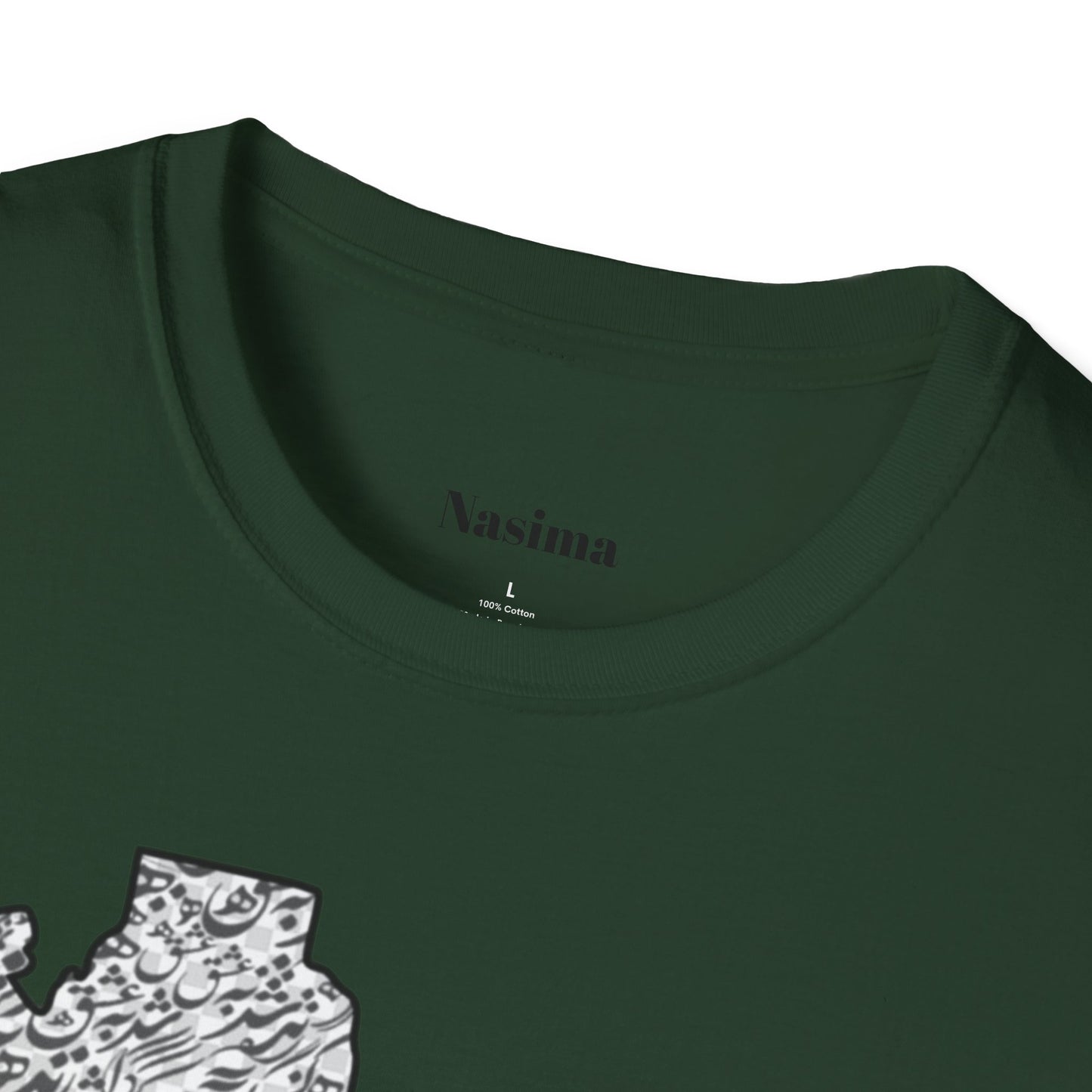 T-SHIRT SOFTSTYLE UNISEXE | CARTE DE L'IRAN "Le monde est un corps et l'Iran en est le cœur"