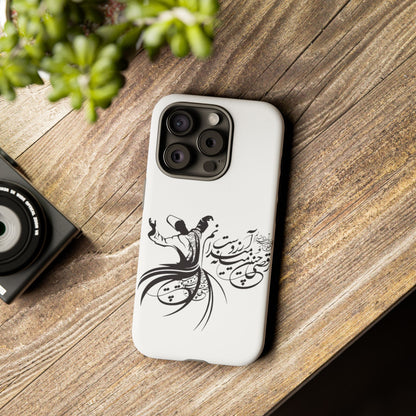 MOON PHONE CASE | رقص سما